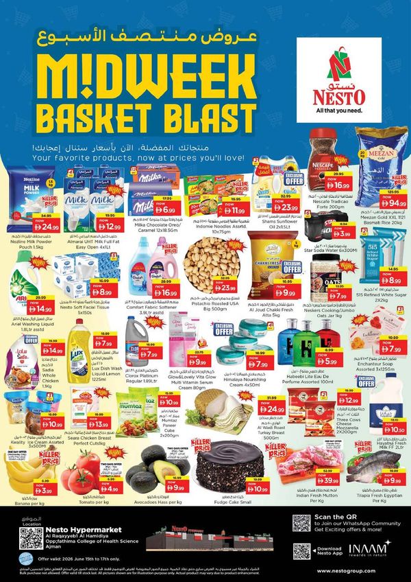 Midweek Deals