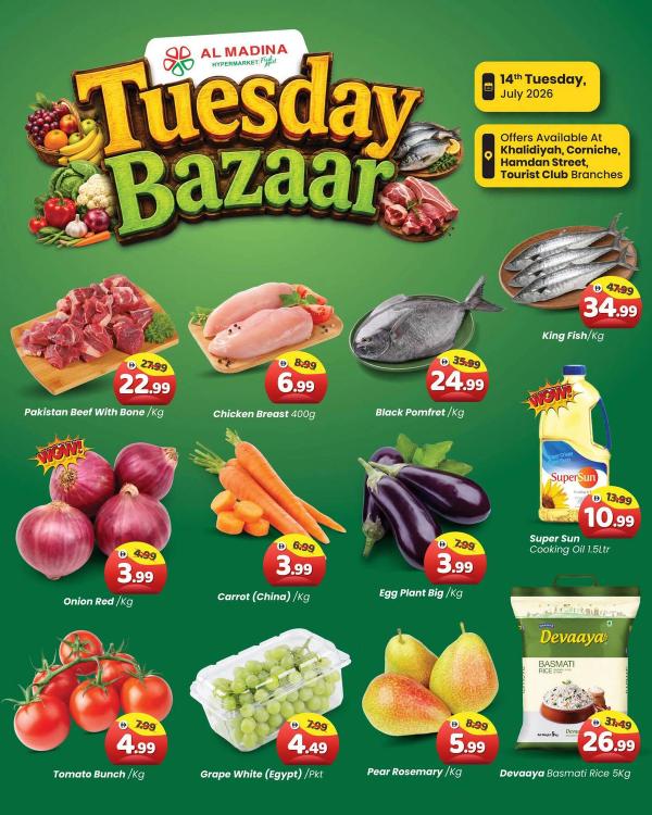 Tuesday Bazaar