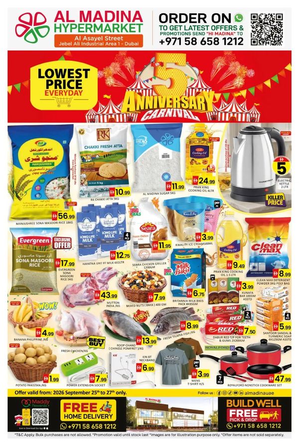 Anniversary Deals