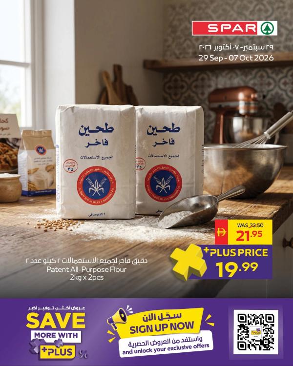 Save More