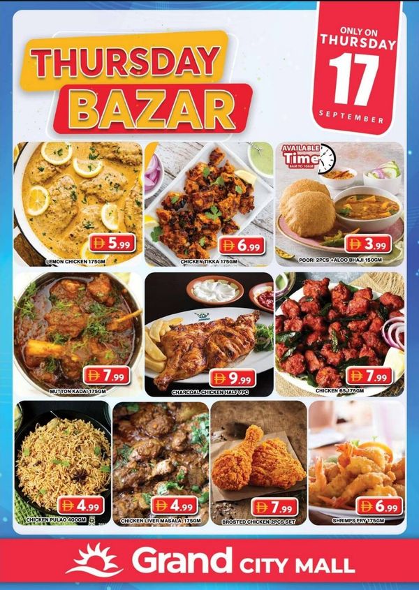 Thursday Bazar
