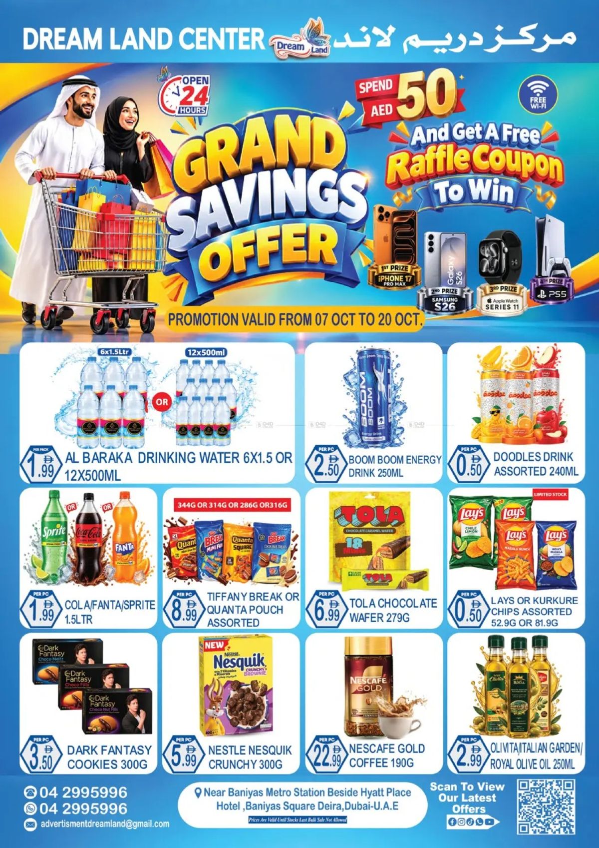 Grand Savings Offer