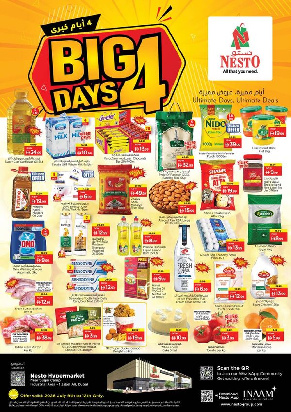 Weekend Grabs