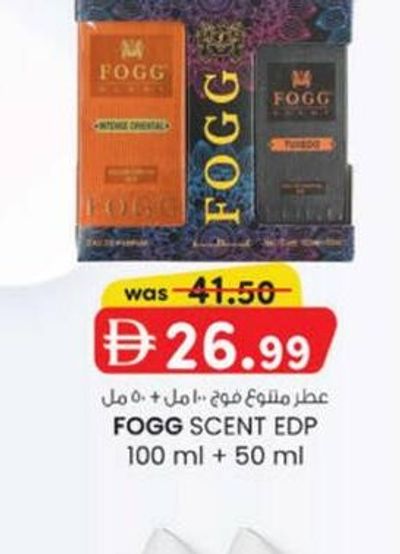 Fogg Scent EDP 100 ml + 50 ml