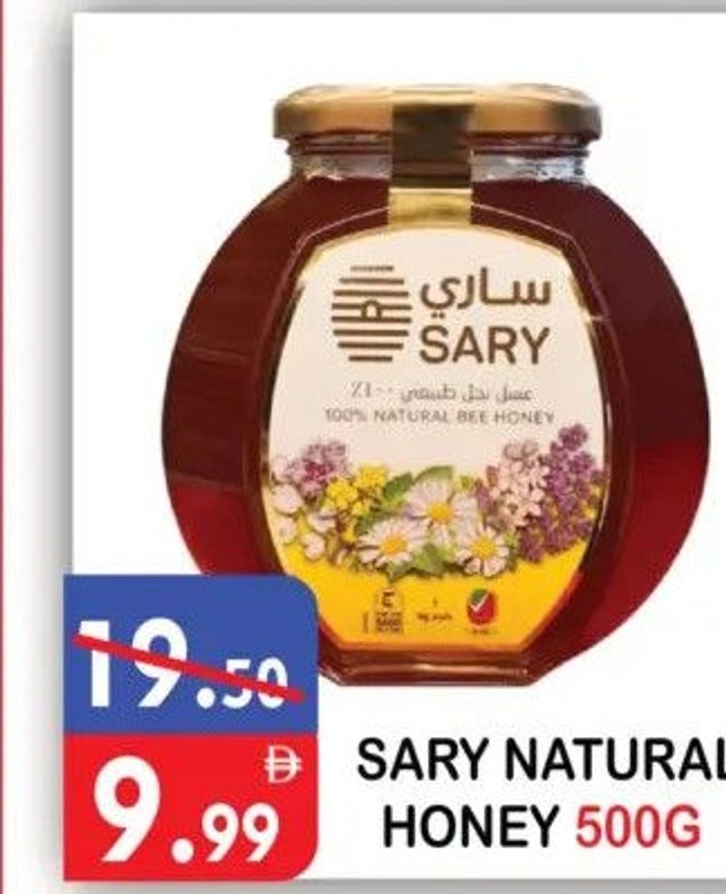 Sary Natural Honey 500G