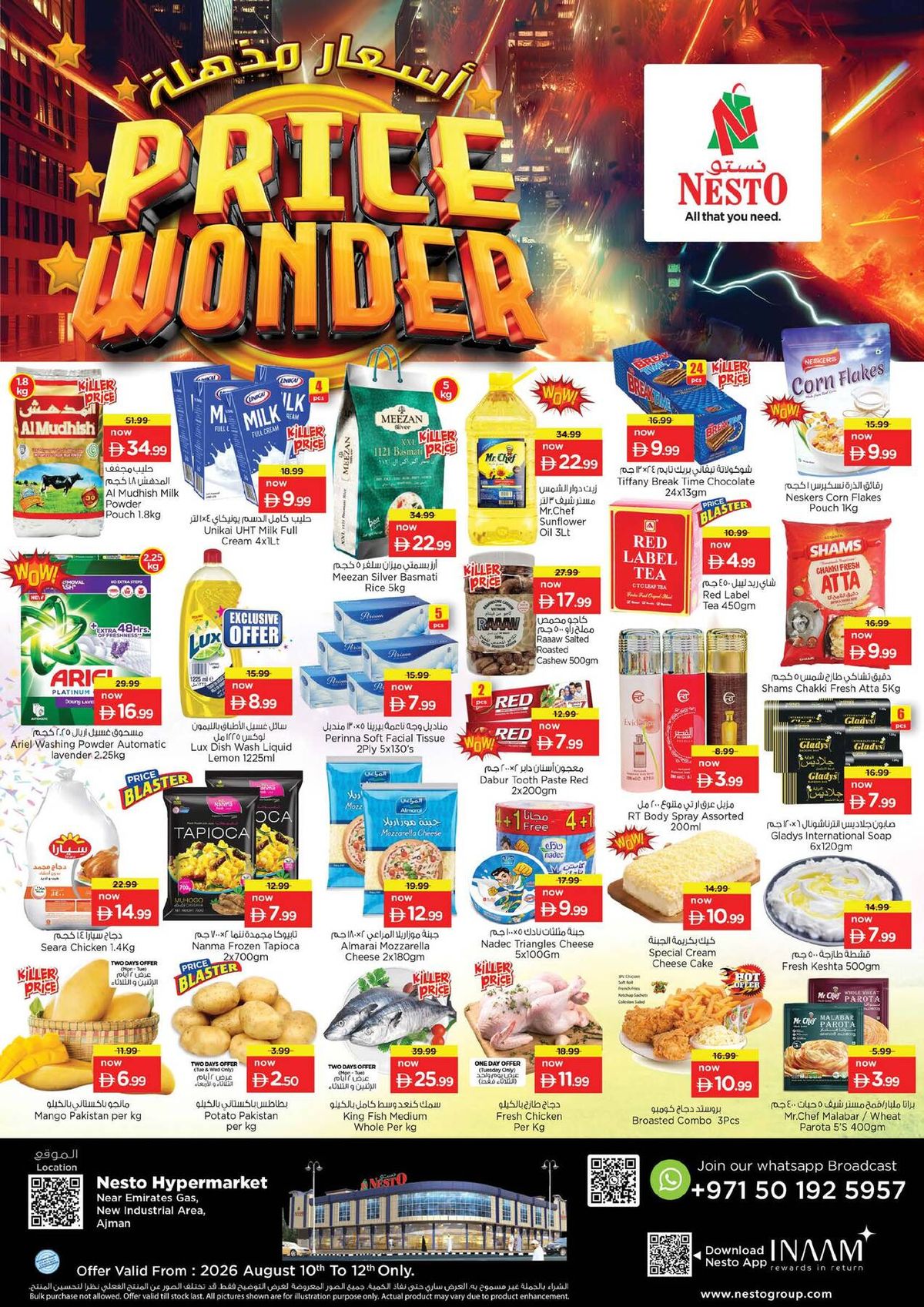 Midweek Deals