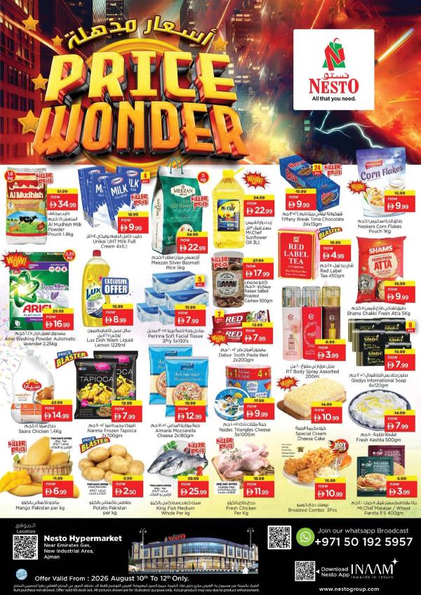 Midweek Deals