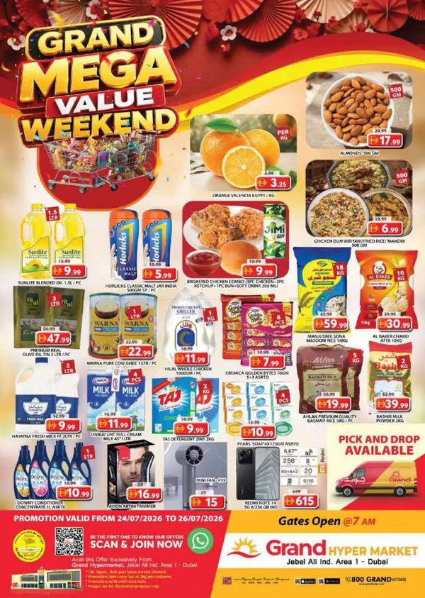 Weekend Deals
