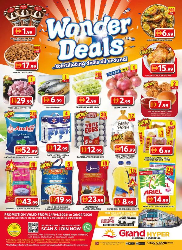 Weekend Deals