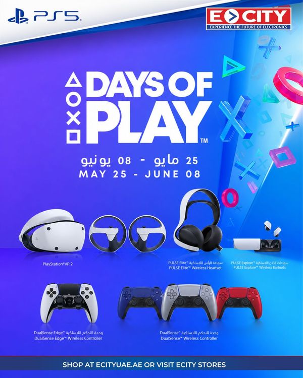 Days Of Plays from ECity until 8th June