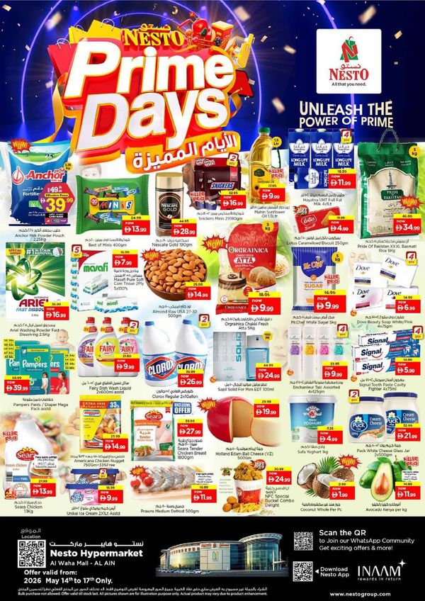 Weekend Grabs