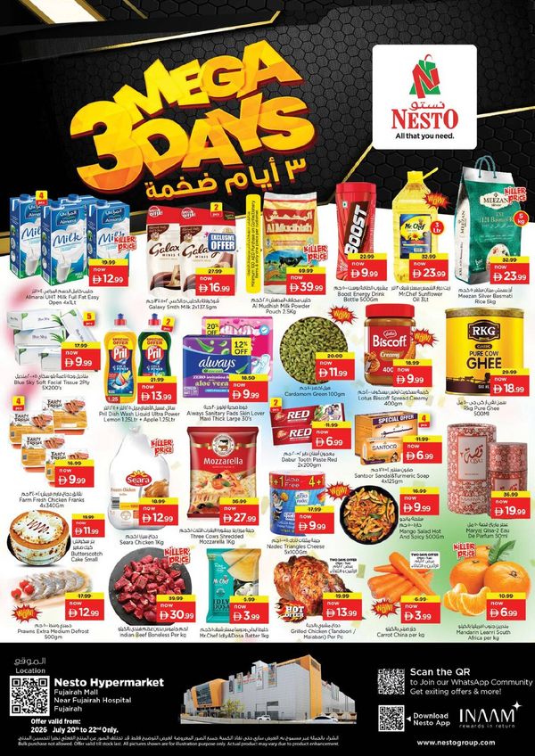 Midweek Deals