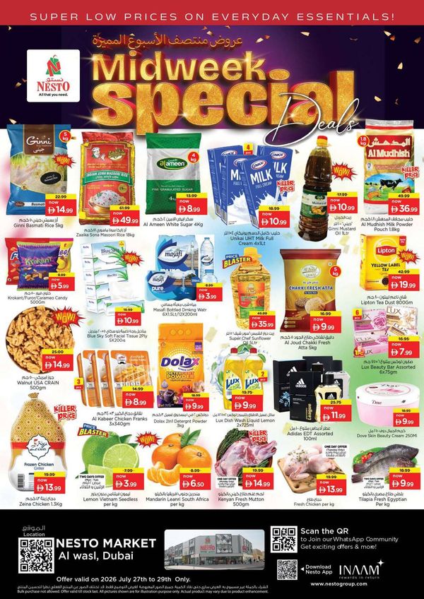 Midweek Deals