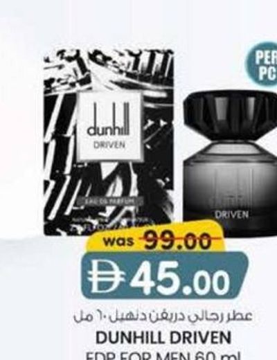 DUNHILL DRIVEN EDP FOR MEN 60 ml