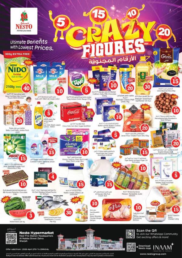 Midweek Deals