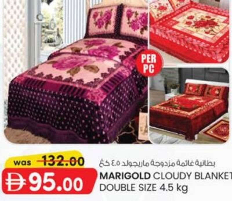 MARIGOLD CLOUDY BLANKET DOUBLE SIZE 4.5 KG