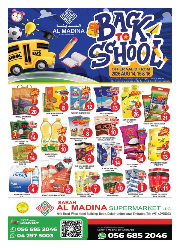 Back To School