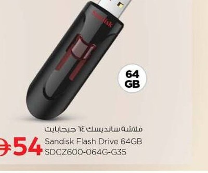 Sandisk Flash Drive 64GB SDCZ600-064G-G35
