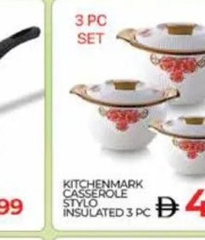 Kitchenmark Casserole Stylo Insulated 3 PC