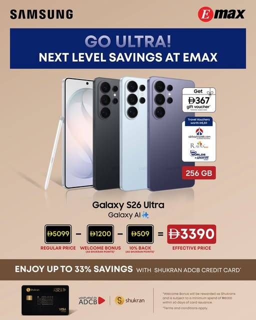 Samsung Galaxy S26 Sale from Emax until 11th April
