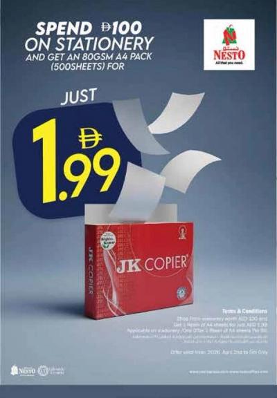 JK Copier A4 Pack 80GSM 500 Sheets