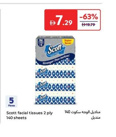 Scott facial tissues 2 ply 140 sheets 5 pieces