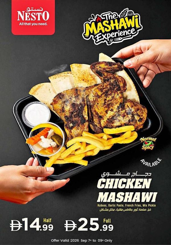The Mashawi Experience from Nesto until 9th September