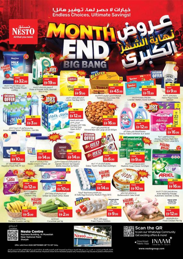 Midweek Deals