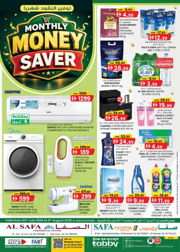 Monthly Money Saver