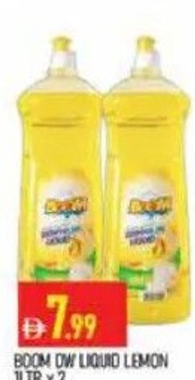 Boom DW Liquid Lemon 1Ltr x 2
