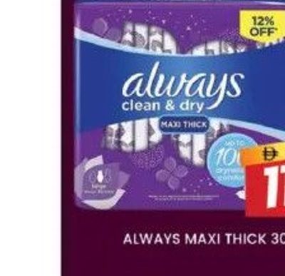 Always Maxi Thick 30's