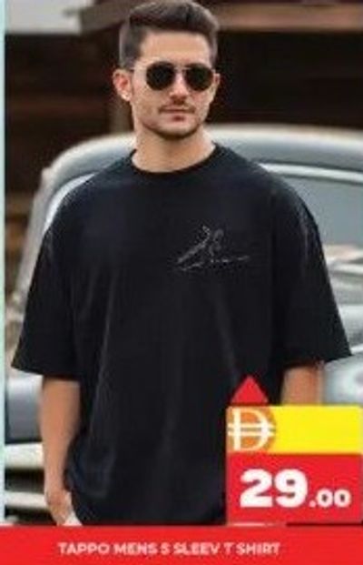 Tappo Mens S Sleev T Shirt