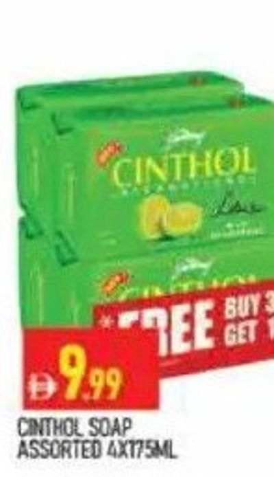 Cinthol Soap Assorted 4x175ml