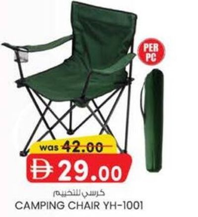 Camping Chair YH-1001