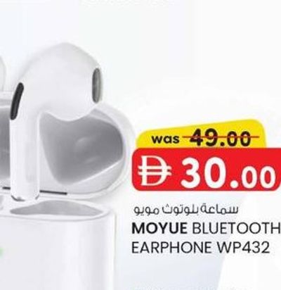 MOYUE BLUETOOTH EARPHONE WP432