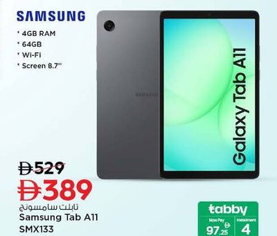 Samsung Tab A11 SMX133 (4GB RAM, 64GB, Wi-Fi, Screen 8.7")