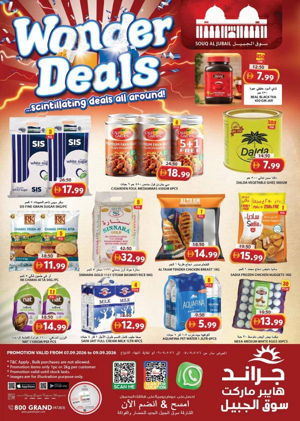 Midweek Deals