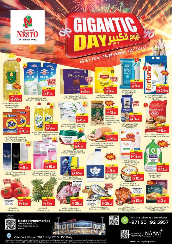 Midweek Deals