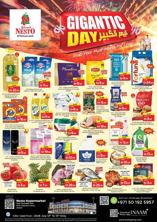 Midweek Deals