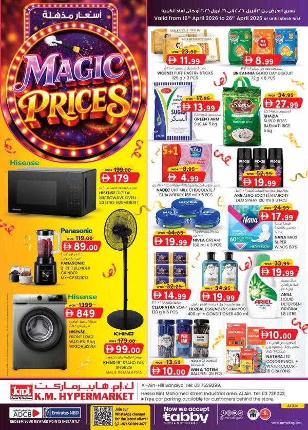 Magic Prices