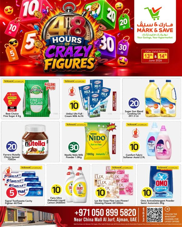 48 Hours Deal