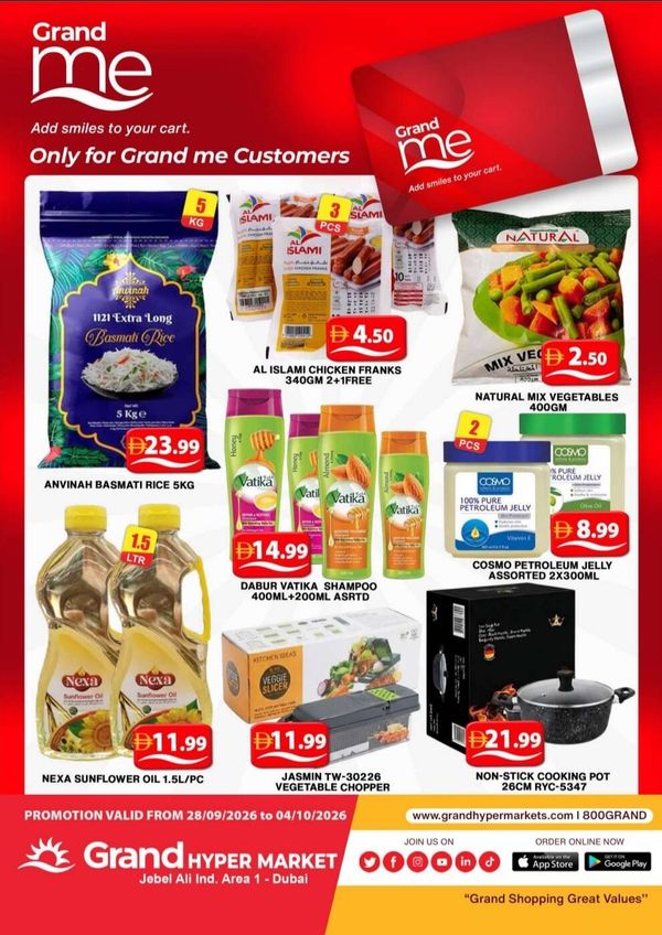 Grand Me Deals