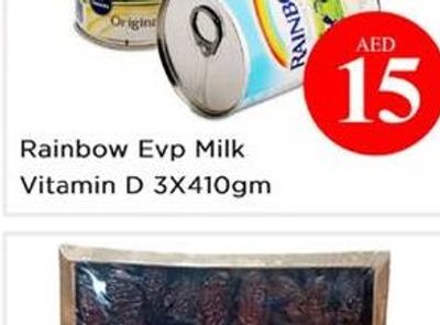 Mamlakat Safawi Al Madina Dates 1kg