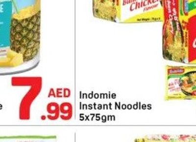 Dole Pineapple Juice 1x1.36Ltr