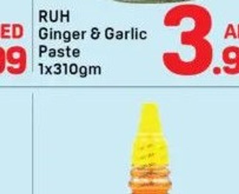 Riya Natural Honey 1x400gm