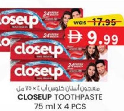 Closeup Toothpaste 75 ml x 4 Pcs