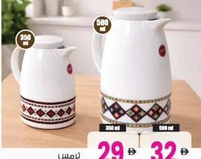 S/S Vacuum Flask Asst