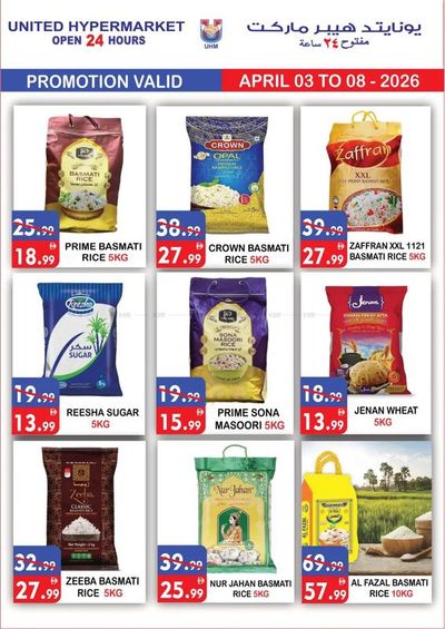 CROWN BASMATI RICE 5KG