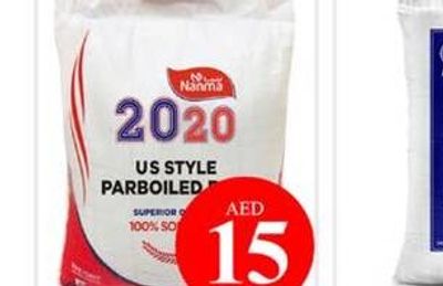 Nanma 2020 Thai US Style Rice 5Kg