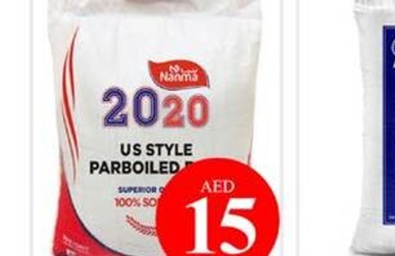 Nanma 2020 Thai US Style Rice 5Kg